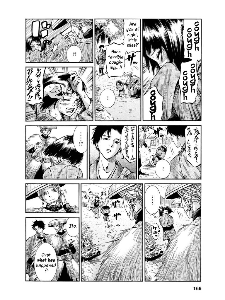 Fushigi no Kuni no Bird Chapter 9 6