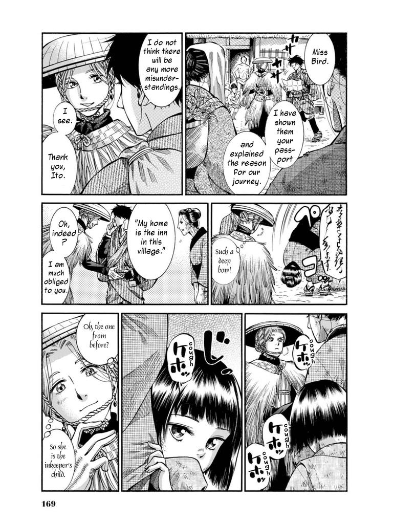 Fushigi no Kuni no Bird Chapter 9 9