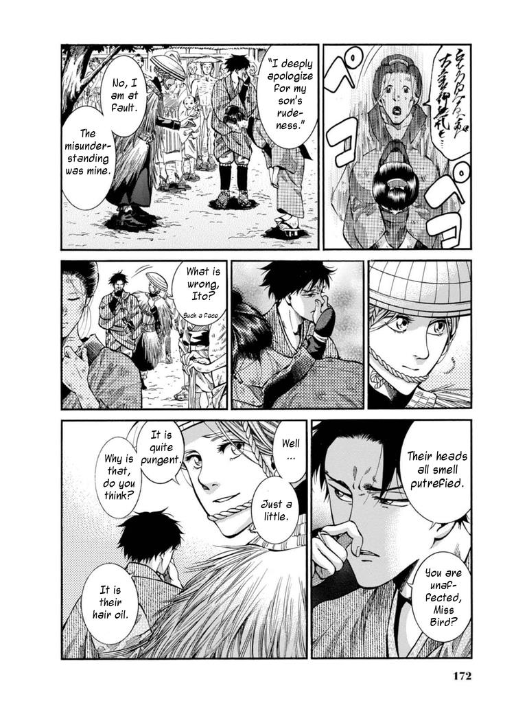 Fushigi no Kuni no Bird Chapter 9 12