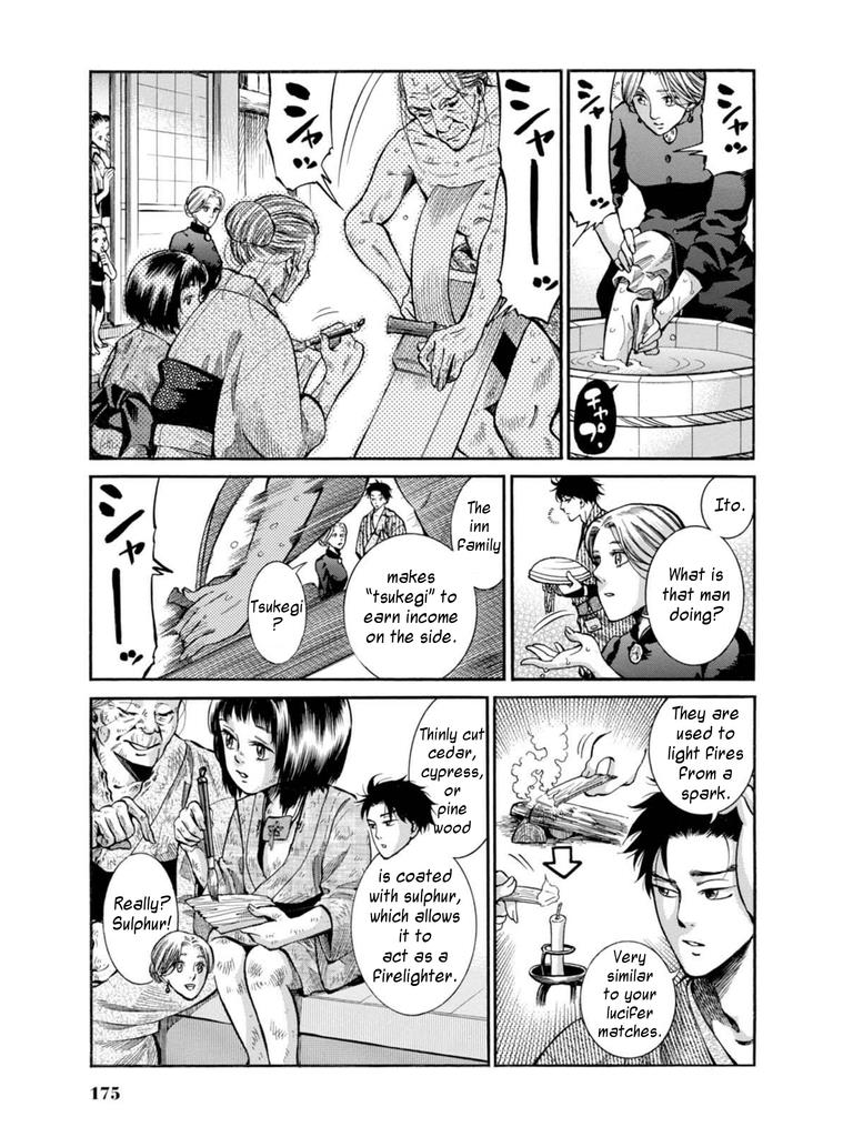 Fushigi no Kuni no Bird Chapter 9 15