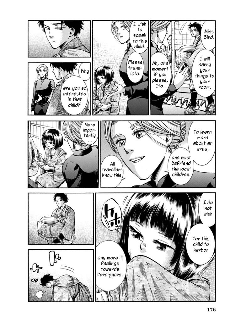 Fushigi no Kuni no Bird Chapter 9 16