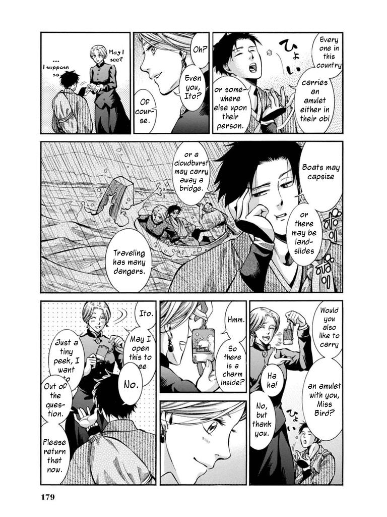 Fushigi no Kuni no Bird Chapter 9 19