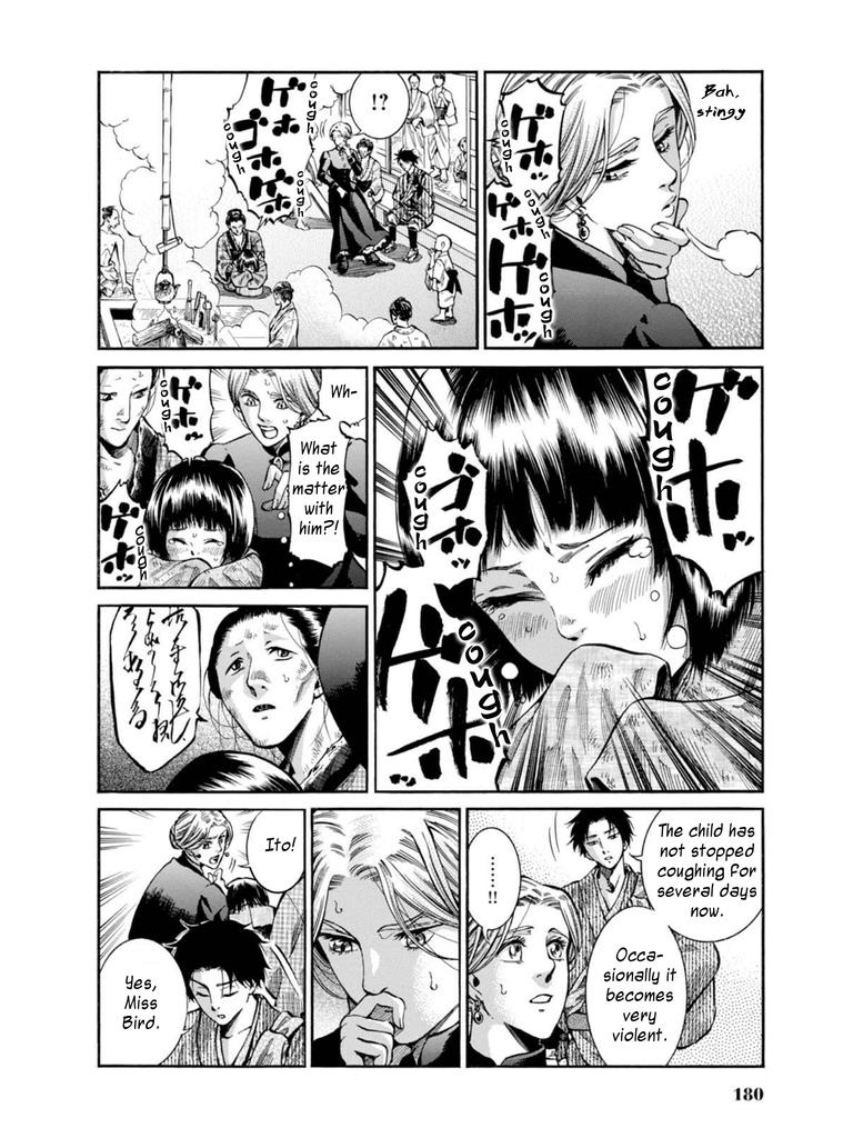 Fushigi no Kuni no Bird Chapter 9 20