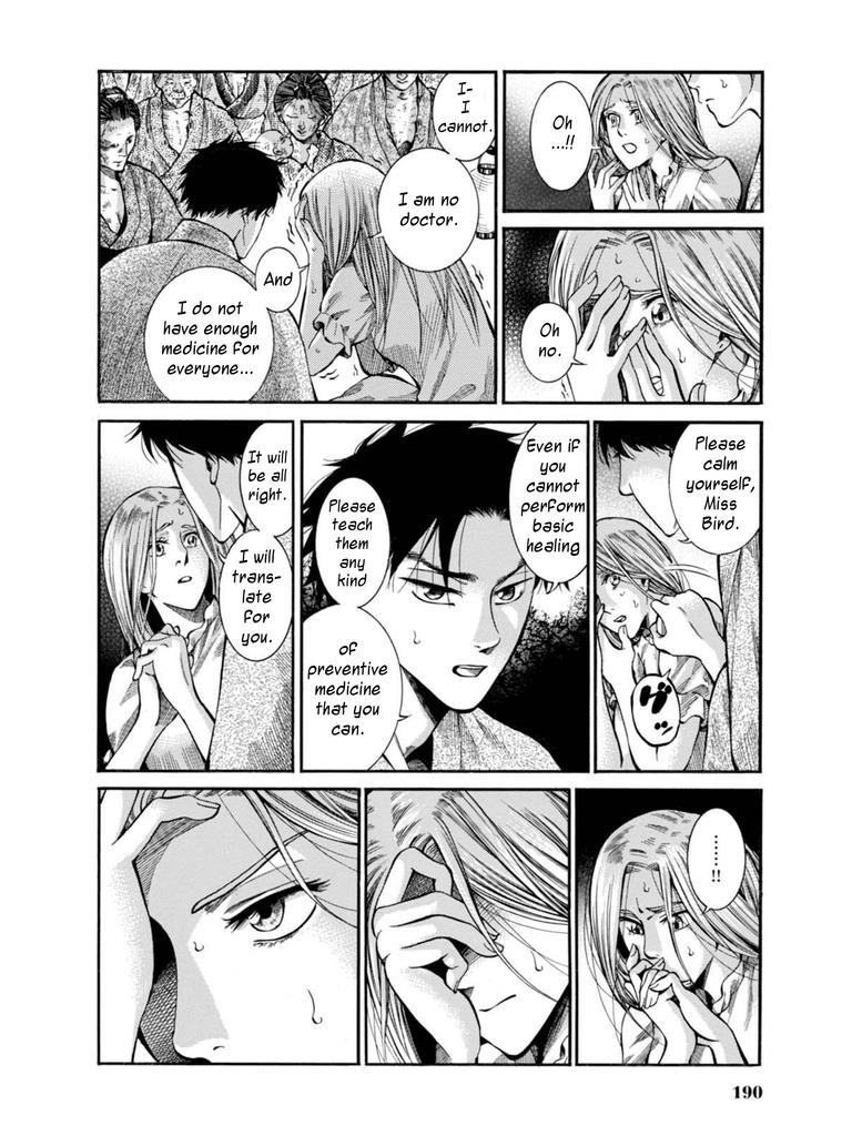 Fushigi no Kuni no Bird Chapter 9 29