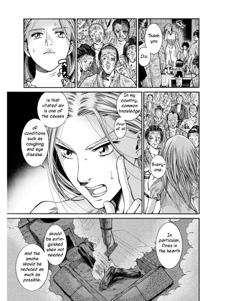 Fushigi no Kuni no Bird Chapter 9 30