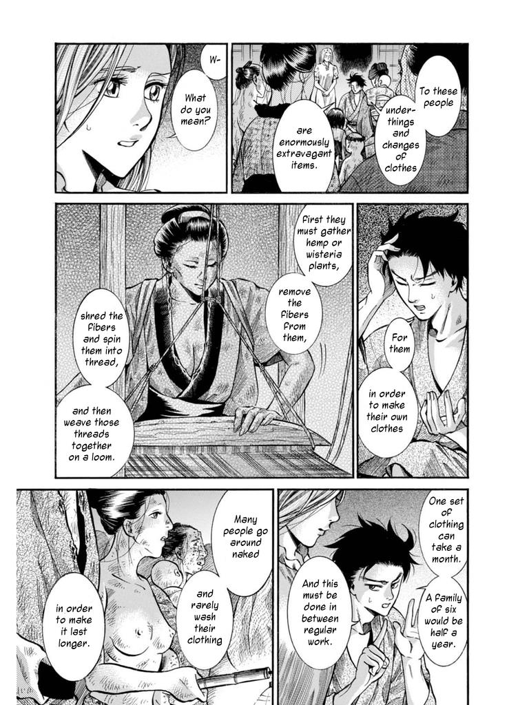 Fushigi no Kuni no Bird Chapter 9 32
