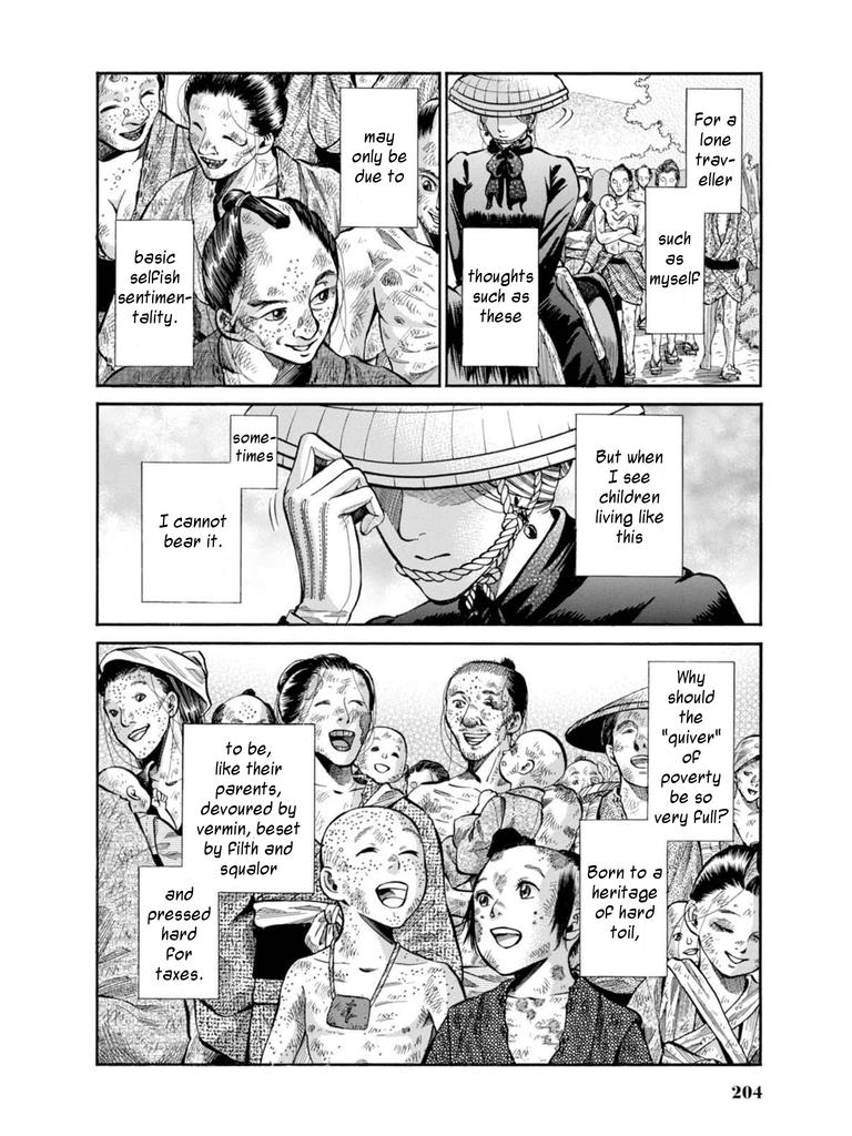 Fushigi no Kuni no Bird Chapter 9 43