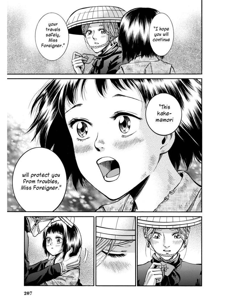 Fushigi no Kuni no Bird Chapter 9 46