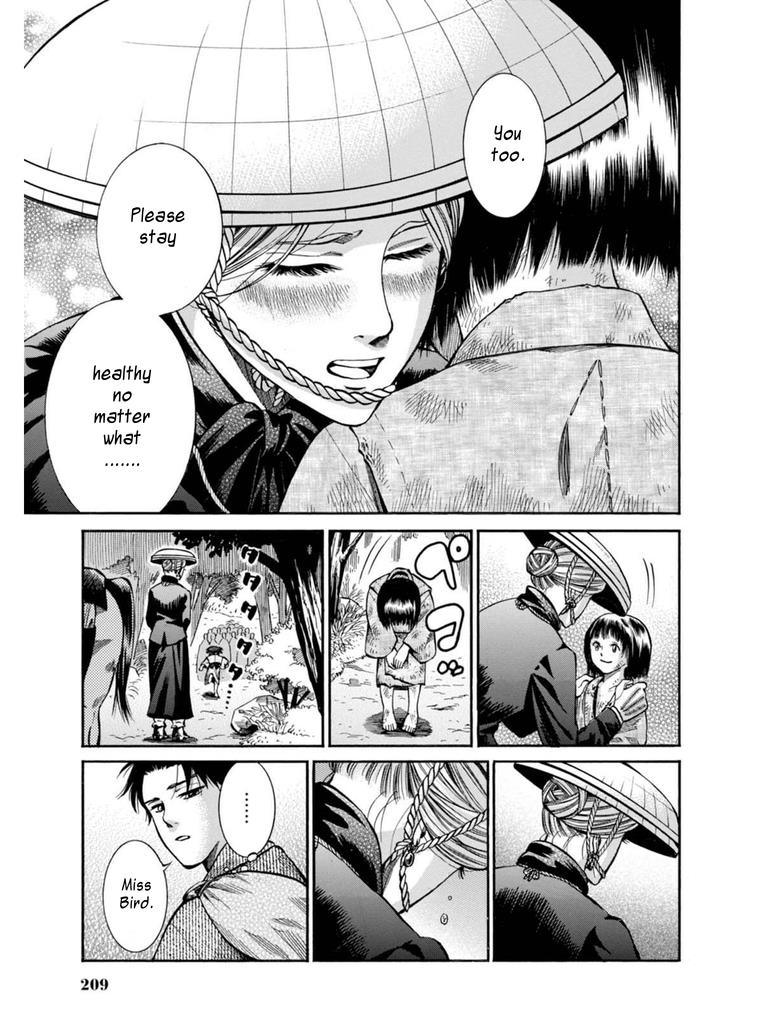 Fushigi no Kuni no Bird Chapter 9 48