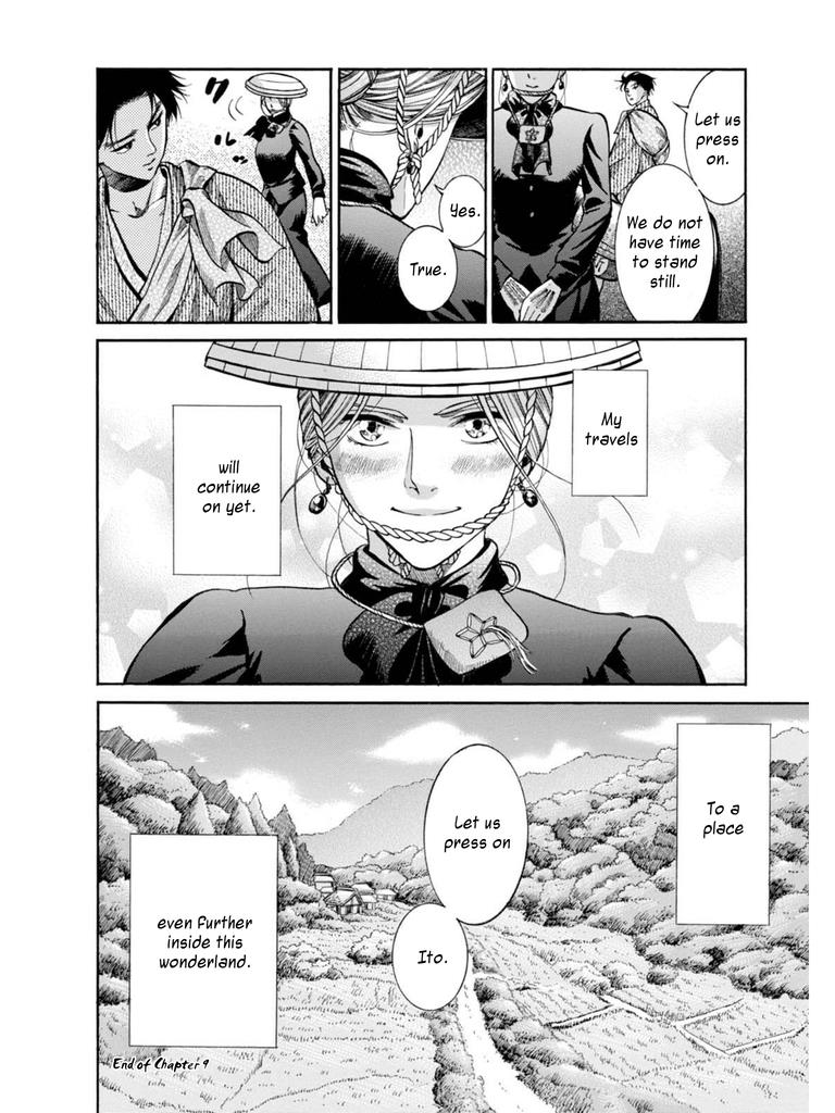 Fushigi no Kuni no Bird Chapter 9 49