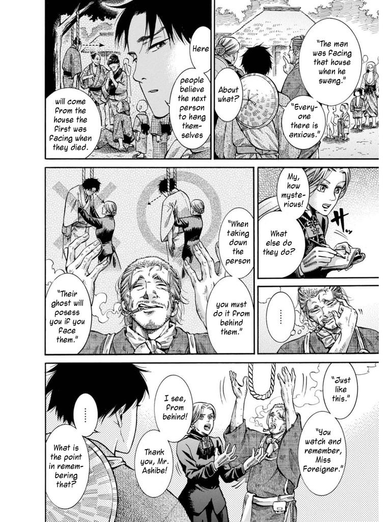 Fushigi no Kuni no Bird Chapter 10 14
