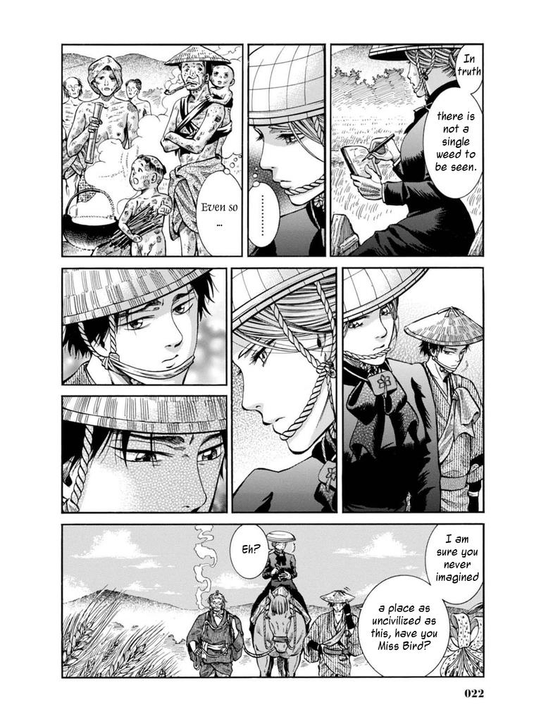 Fushigi no Kuni no Bird Chapter 10 20