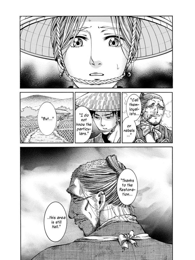 Fushigi no Kuni no Bird Chapter 10 27