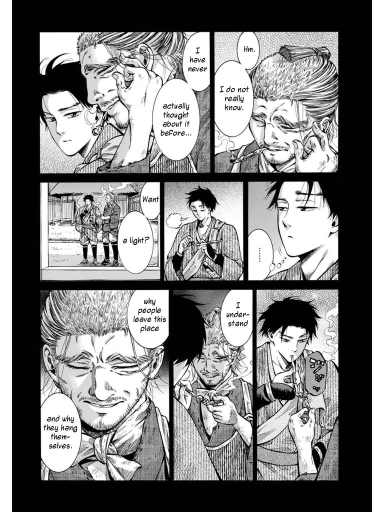 Fushigi no Kuni no Bird Chapter 10 35