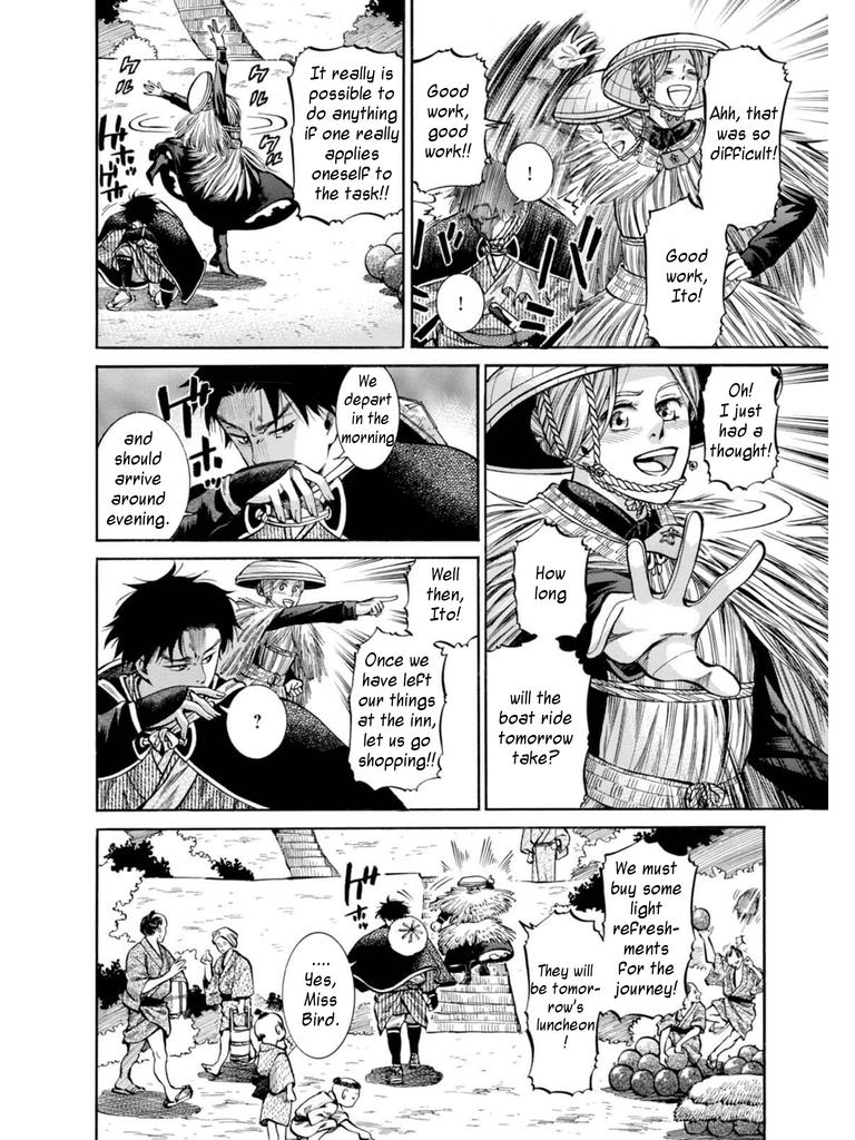 Fushigi no Kuni no Bird Chapter 11 4