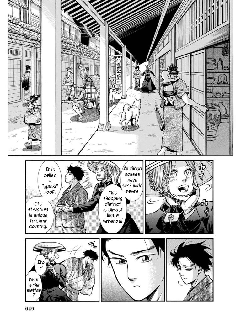 Fushigi no Kuni no Bird Chapter 11 5