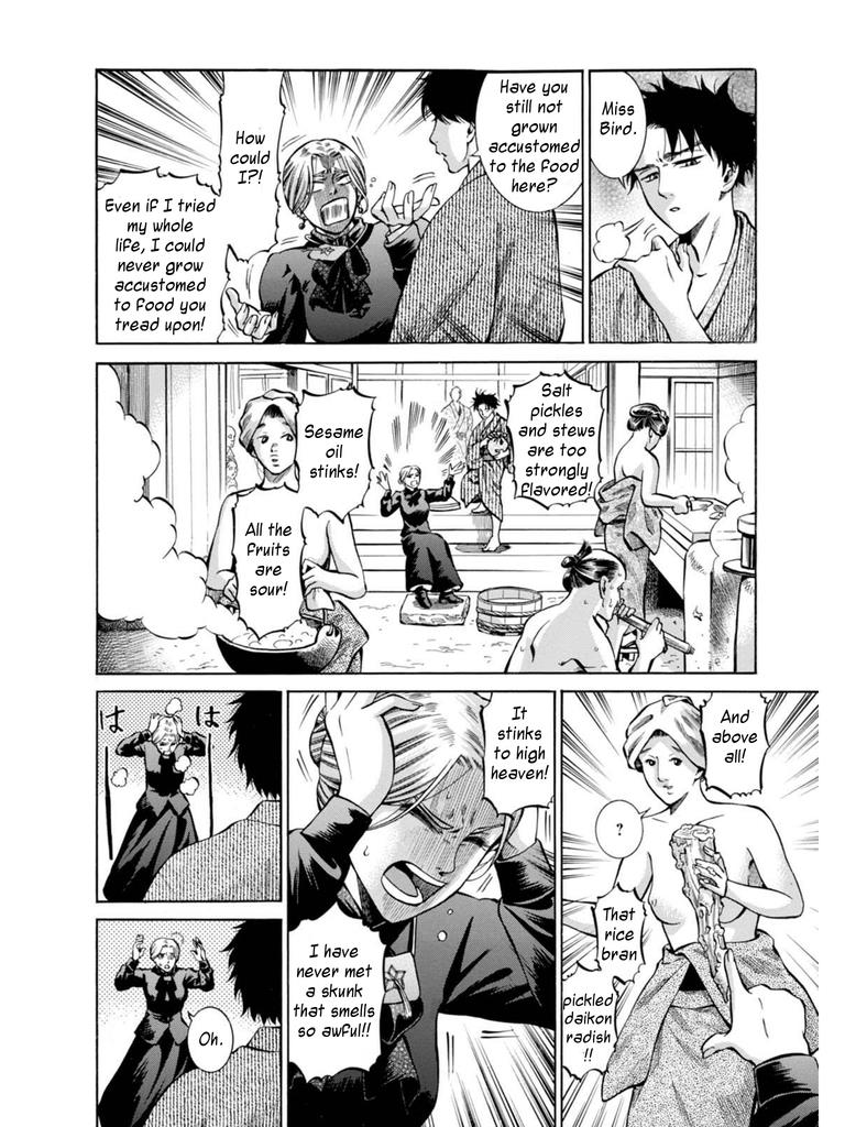 Fushigi no Kuni no Bird Chapter 11 12