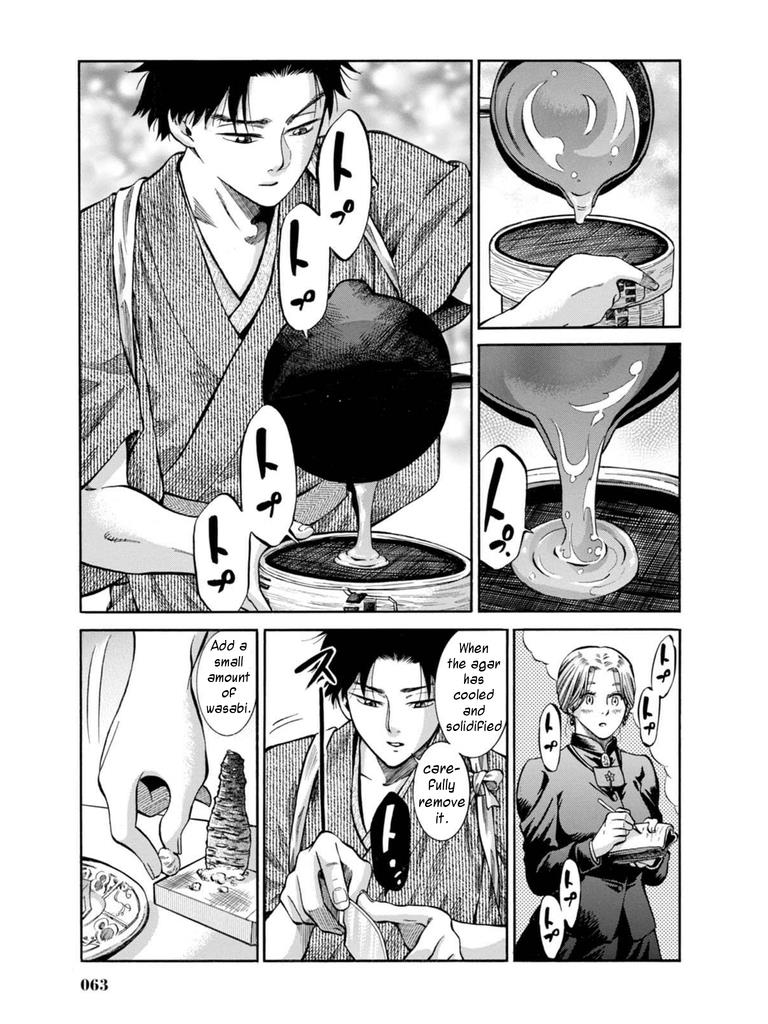 Fushigi no Kuni no Bird Chapter 11 19