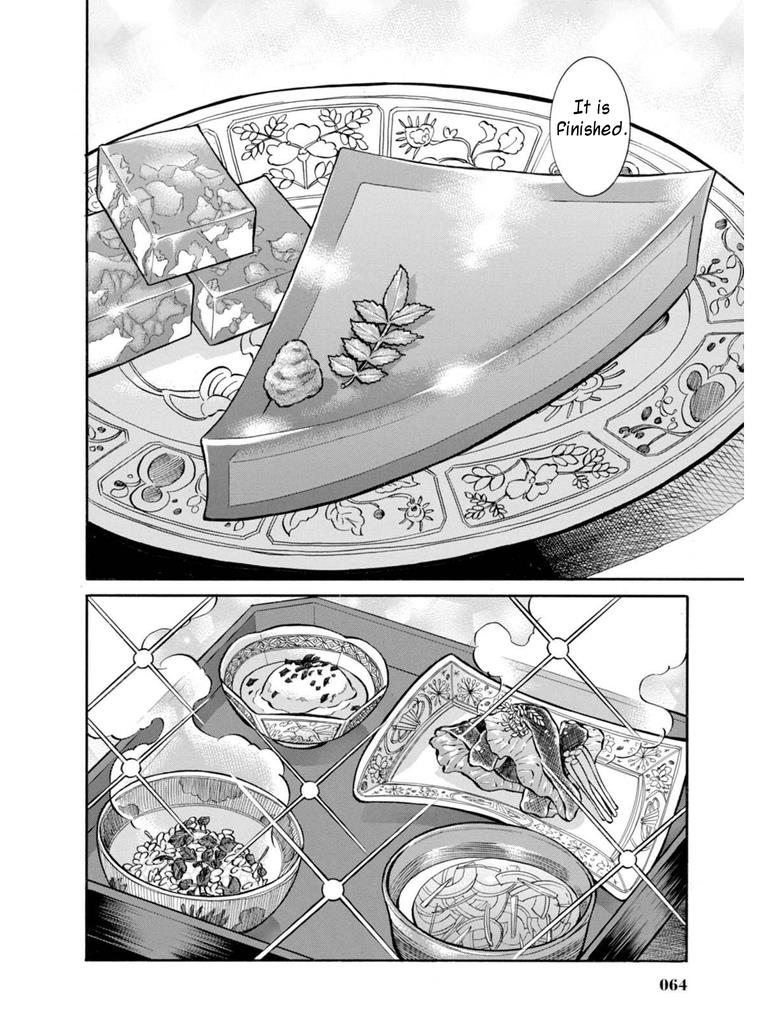 Fushigi no Kuni no Bird Chapter 11 20