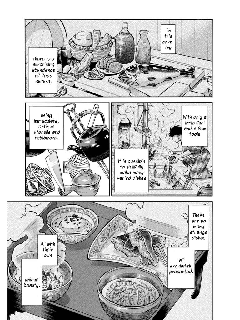 Fushigi no Kuni no Bird Chapter 11 27
