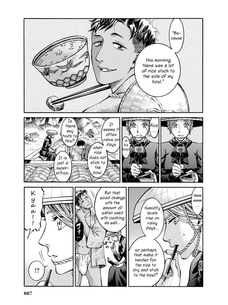 Fushigi no Kuni no Bird Chapter 12 13