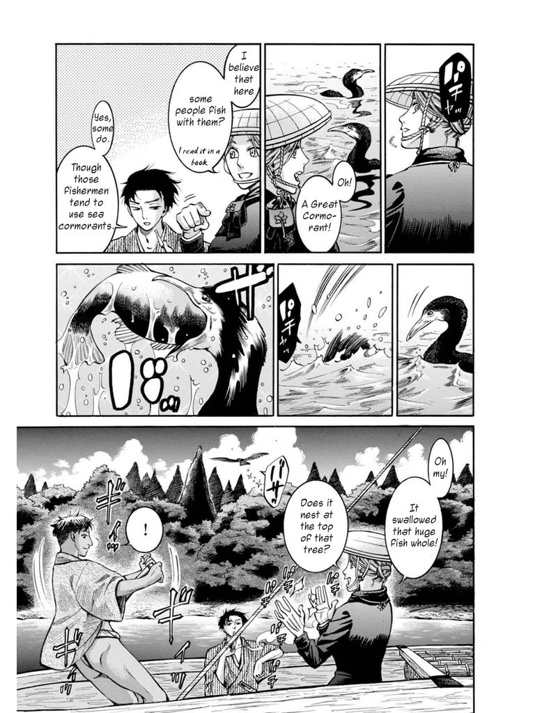 Fushigi no Kuni no Bird Chapter 12 19