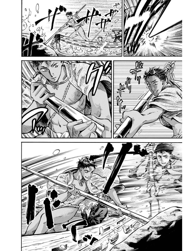 Fushigi no Kuni no Bird Chapter 12 26
