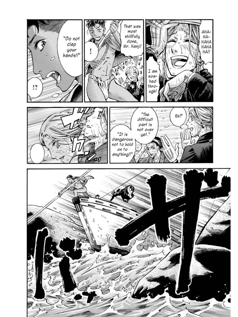 Fushigi no Kuni no Bird Chapter 12 30