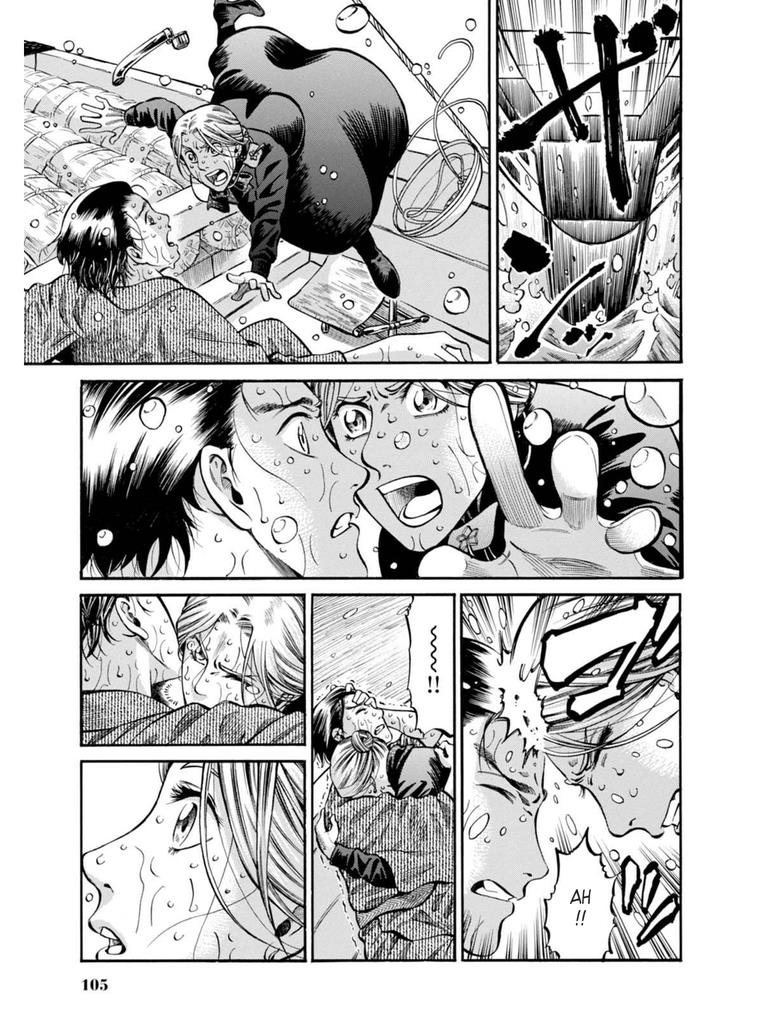 Fushigi no Kuni no Bird Chapter 12 31