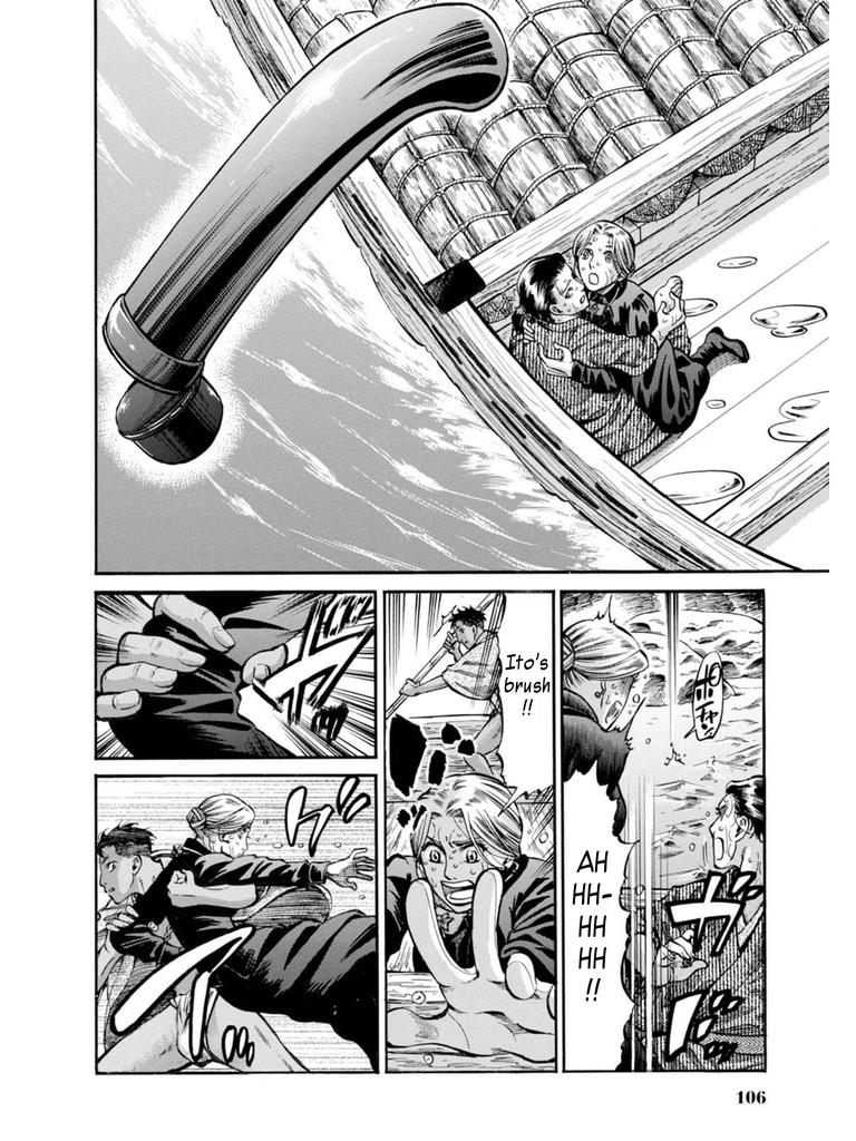 Fushigi no Kuni no Bird Chapter 12 32
