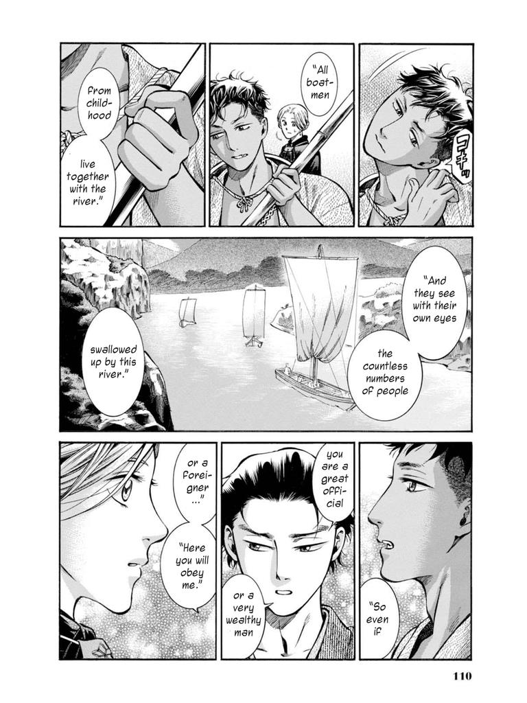 Fushigi no Kuni no Bird Chapter 12 36