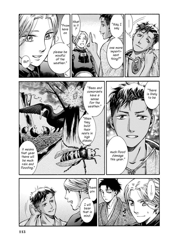 Fushigi no Kuni no Bird Chapter 12 39