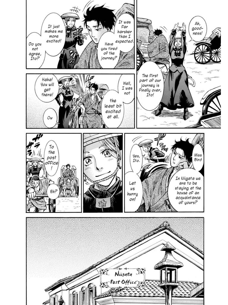 Fushigi no Kuni no Bird Chapter 12 42