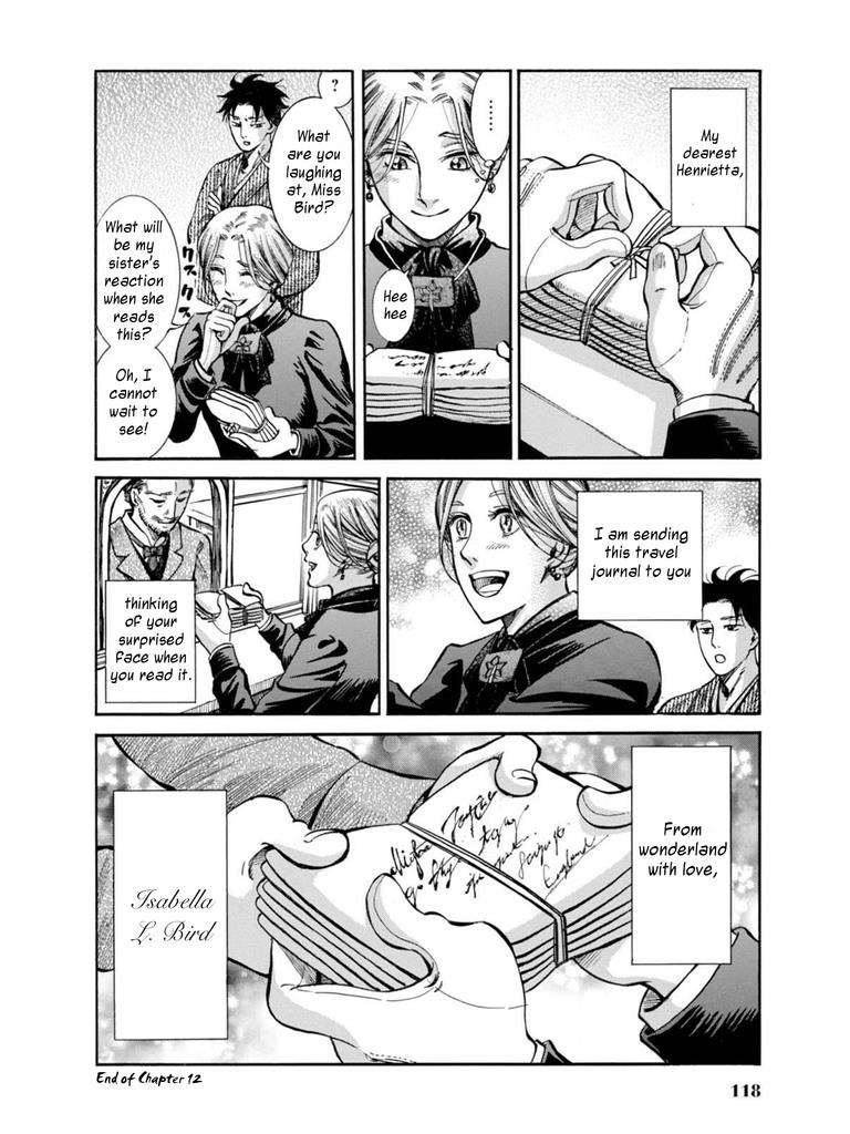 Fushigi no Kuni no Bird Chapter 12 44