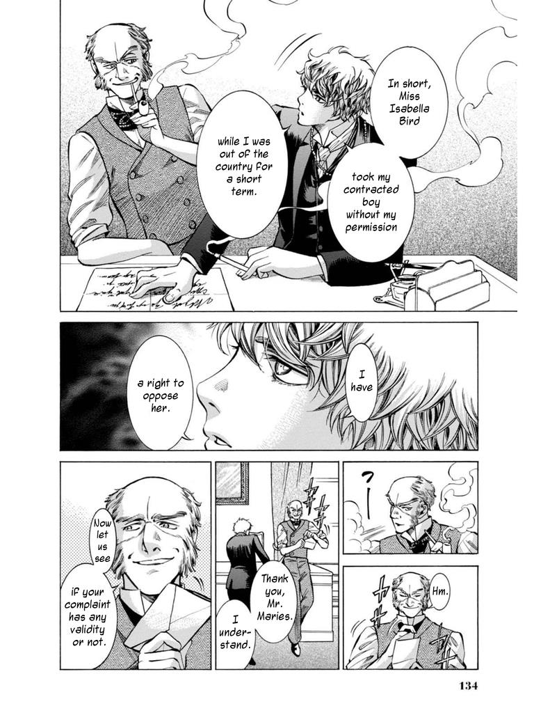 Fushigi no Kuni no Bird Chapter 13 13