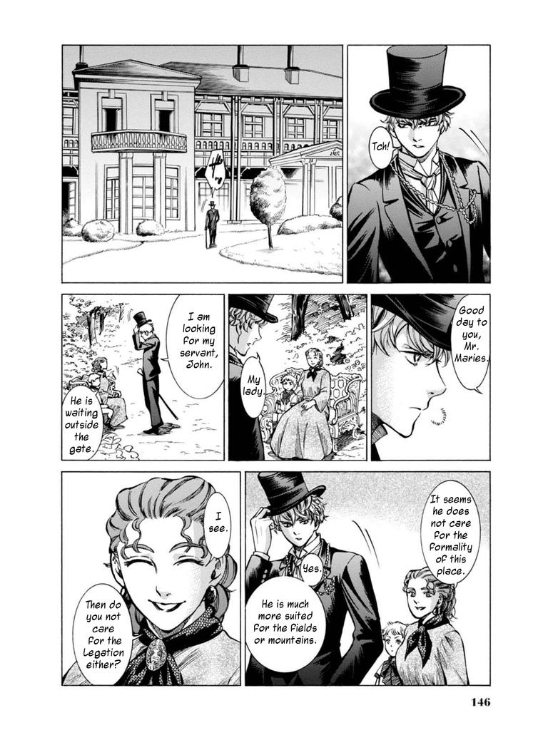 Fushigi no Kuni no Bird Chapter 13 25
