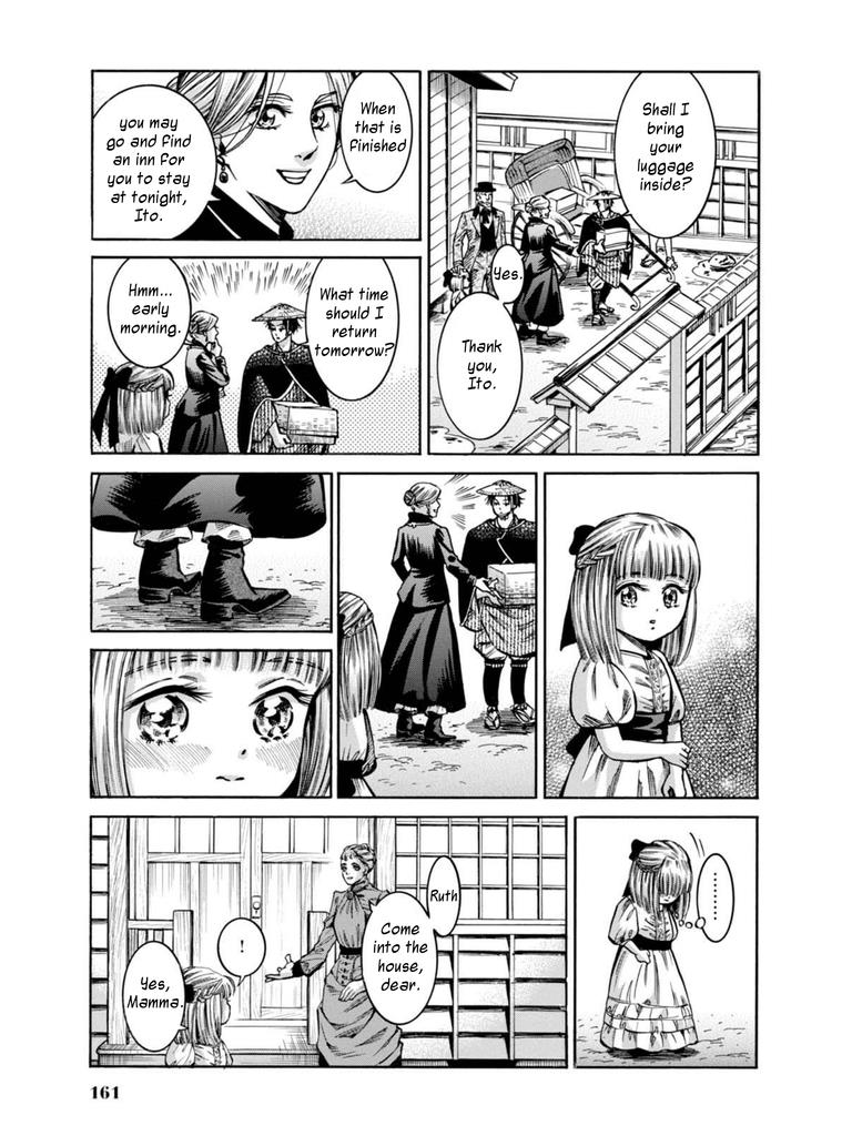 Fushigi no Kuni no Bird Chapter 14 11