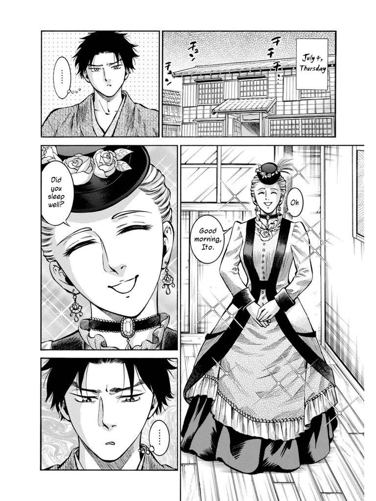 Fushigi no Kuni no Bird Chapter 14 12
