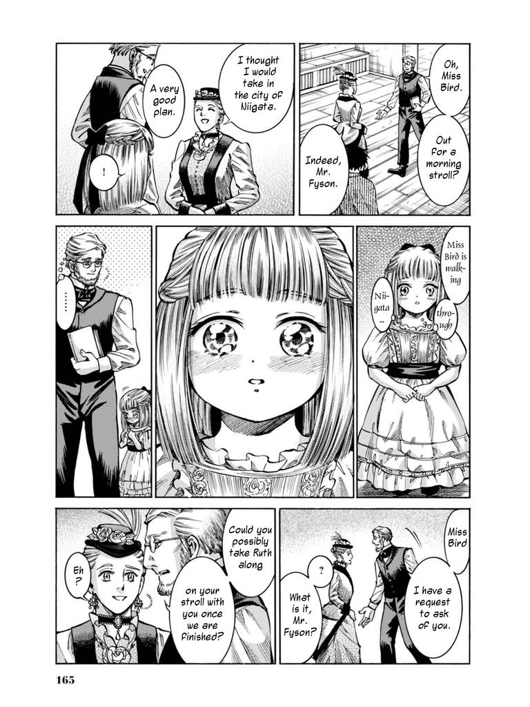 Fushigi no Kuni no Bird Chapter 14 15
