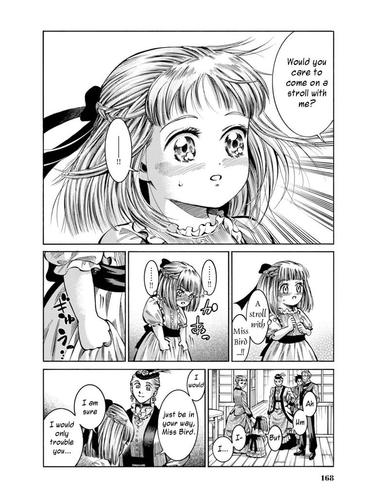 Fushigi no Kuni no Bird Chapter 14 18