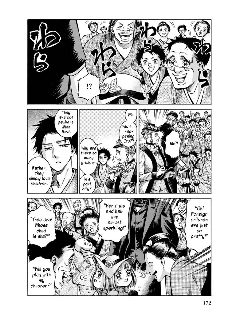 Fushigi no Kuni no Bird Chapter 14 22