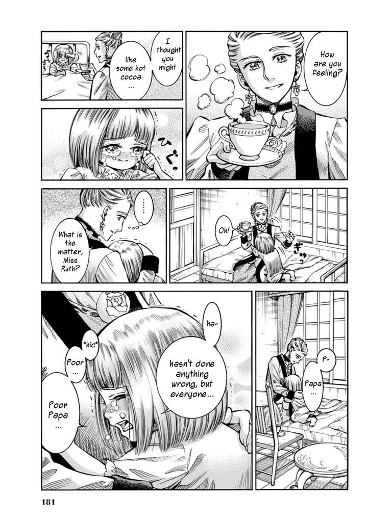 Fushigi no Kuni no Bird Chapter 14 31