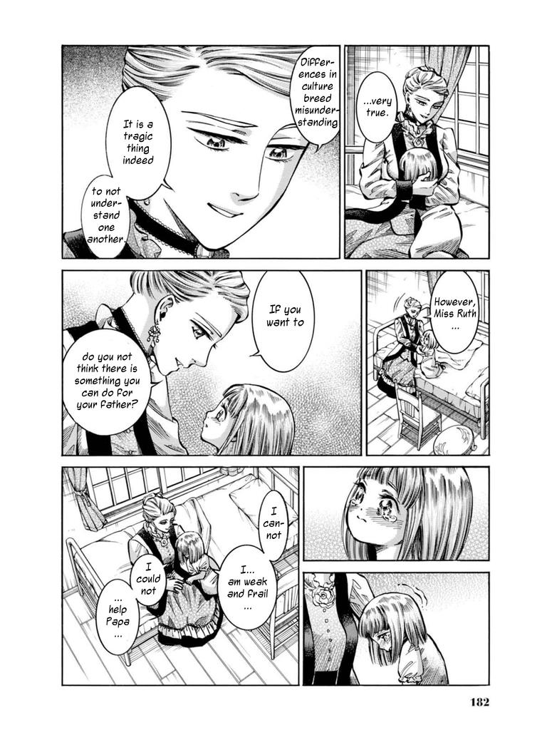 Fushigi no Kuni no Bird Chapter 14 32