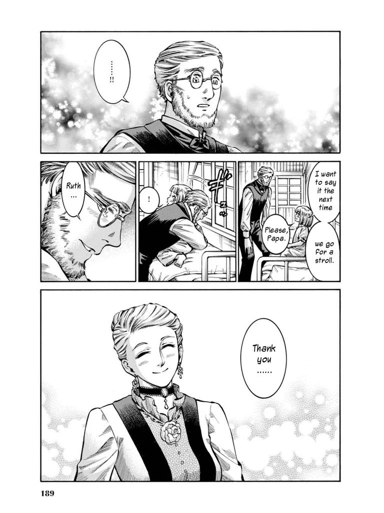 Fushigi no Kuni no Bird Chapter 14 39
