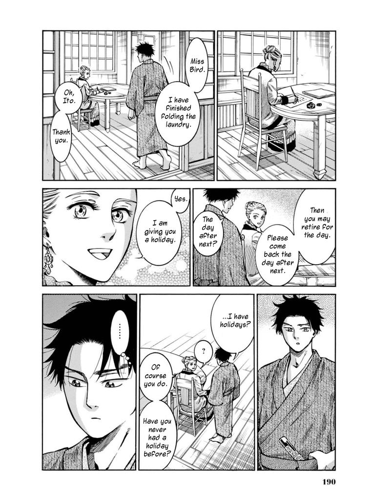 Fushigi no Kuni no Bird Chapter 14 40