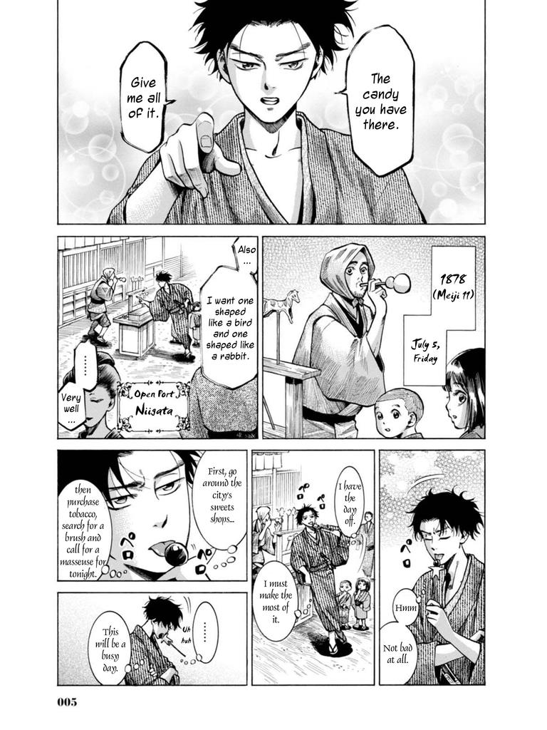 Fushigi no Kuni no Bird Chapter 15 3