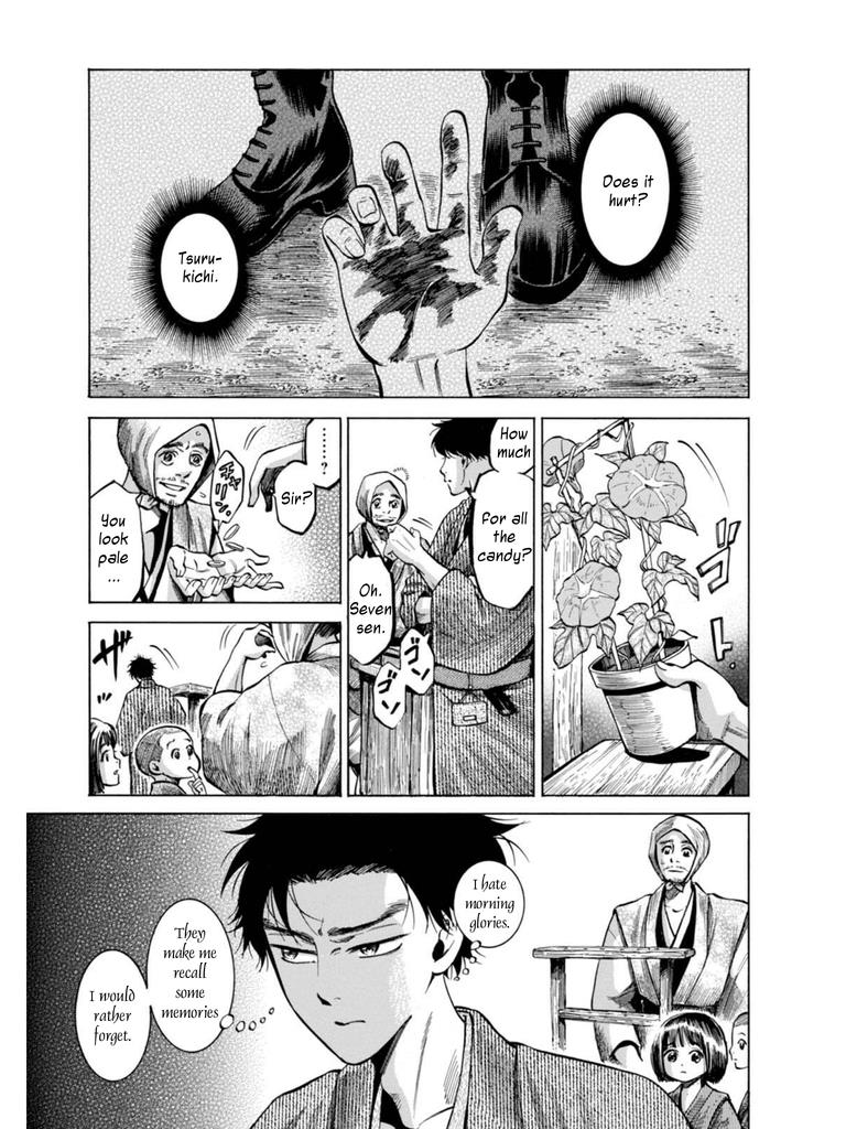 Fushigi no Kuni no Bird Chapter 15 5