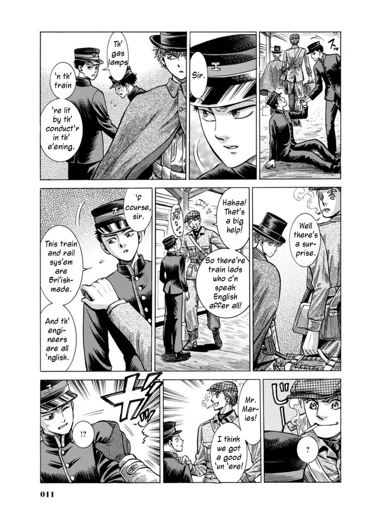 Fushigi no Kuni no Bird Chapter 15 8