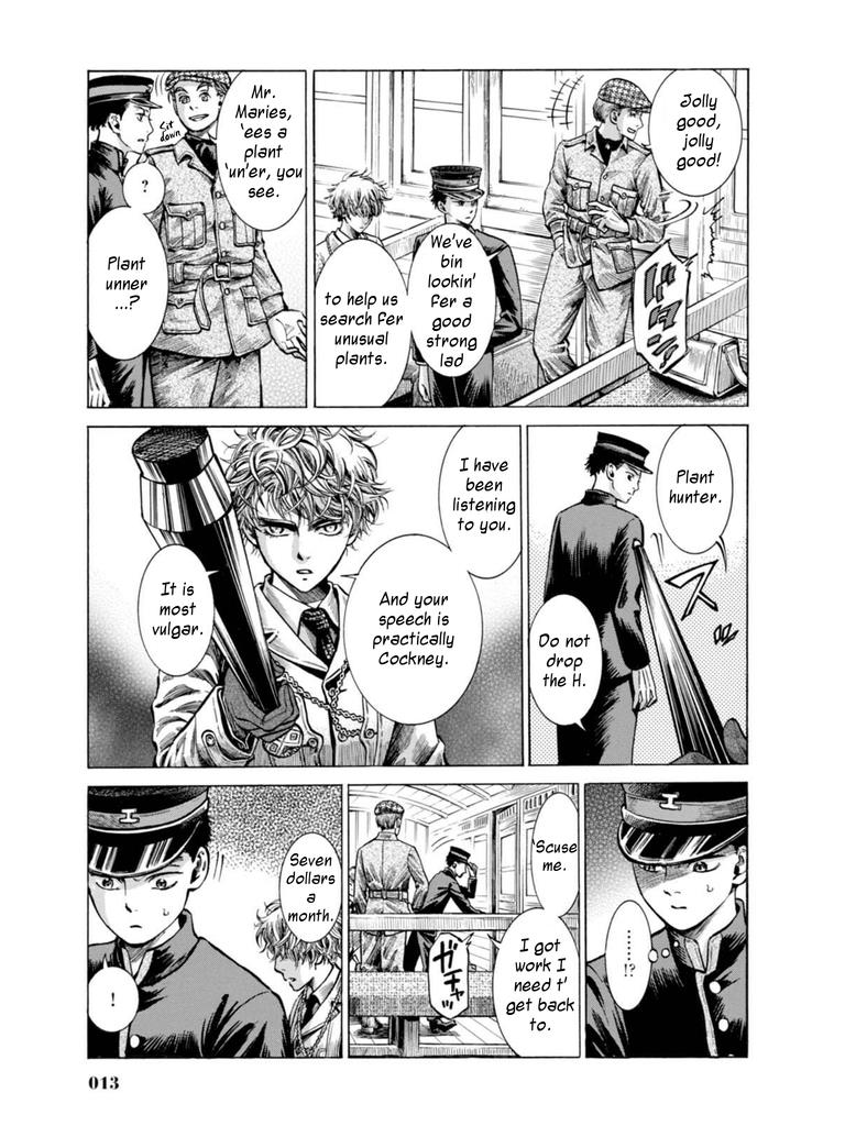Fushigi no Kuni no Bird Chapter 15 10