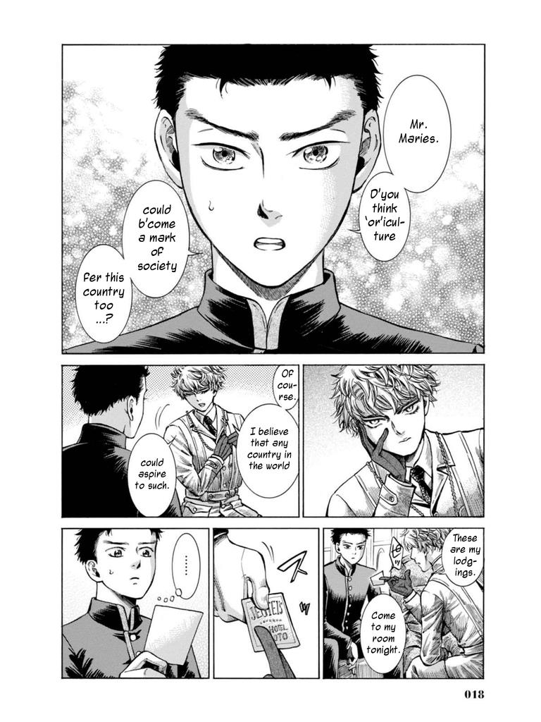 Fushigi no Kuni no Bird Chapter 15 15